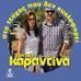 Profile Picture of Nick Pavlidis (@Nick-Pavlidis) on Facebook