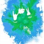 Profile Picture of Sara Cordova (@atevanal1970) on Instagram