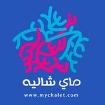 Profile Picture of تأجير و إدارة شاليهات (@mychaletkw) on Instagram