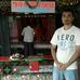Profile Picture of Nilesh Bobby (@nilesh.bobby) on Facebook