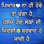 Profile Picture of jasmine chauhan (@ja.4887) on Instagram