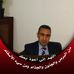 Profile Picture of Mohamed Shaaban (@mohamed.shaaban.14224) on Facebook