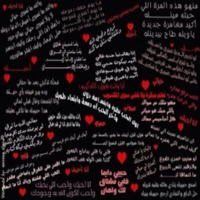 Profile Picture of موقع موحد- للإعلانات (@FloraJoyner9) on Twitter
