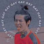 Profile Picture of 𝐷𝑎𝑛𝑖𝑒𝑙 𝐹𝑙𝑒𝑢𝑟𝑦 (@amgei_) on Instagram