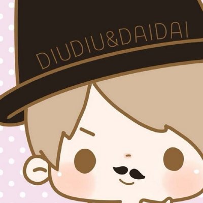 Profile Picture of Zhu rong hui (@956776369Hui) on Twitter