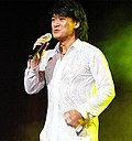 Profile Picture of Wakin Chauon Wikipedia