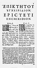 Profile Picture of Enchiridion of Epictetuson Wikipedia