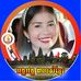 Profile Picture of Ouk Vibol (@ouk.vibol.54) on Facebook