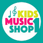 Profile Picture of kidsmusicshop1 (@@kidsmusicshop1) on Tiktok