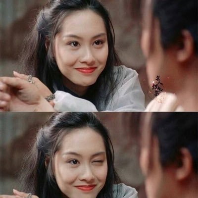 Profile Picture of Connie Zheung (@Connie_Woo) on Twitter