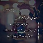 Profile Picture of Mohammad Shabbir (@shabbir9111) on Instagram
