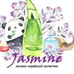Profile Picture of КОРЕЙСКАЯ КОСМЕТИКА АЛМАТЫ (@jasmine_korean_shop) on Instagram