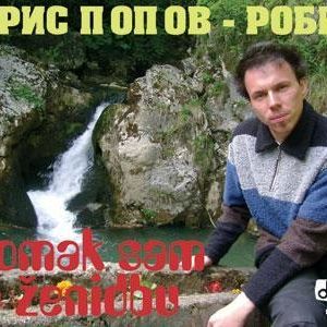 Profile Picture of Boris Popov (@borispopov) on Myspace