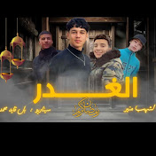 Mohamed Belkaid - Youtube Profile Picture of Mohamed Belkaid (@MohamedBelkaid-tw5ux) on Youtube