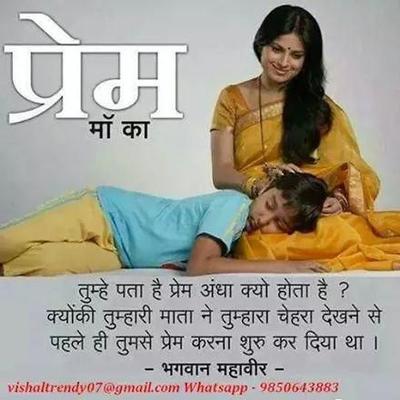 Ajay Pandit - Twitter Profile Picture of Ajay Pandit (@ajaypandit211) on Twitter