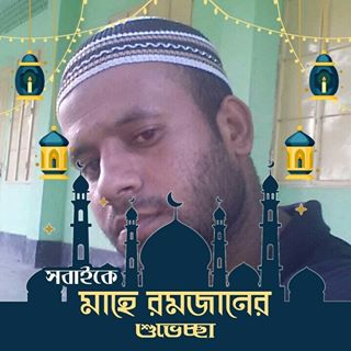 Profile Picture of Bathen Miah (@bathenmiah.miah) on Facebook
