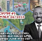 Profile Picture of Zey Margu Shefa (@zey.margu.shefa) on Facebook