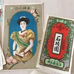 Profile Picture of タケモリ Takemori (@takemori24) on Instagram