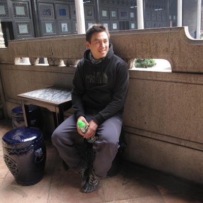 Profile Picture of James (@jamesjong) on Twitter