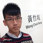 Profile Picture of Preston Ed Chan (@prestonchan11) on Instagram
