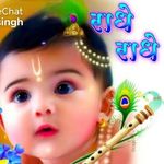 Jasoda Chauhan - Instagram Profile Picture of Jasoda Chauhan (@chauhanjasoda959) on Instagram