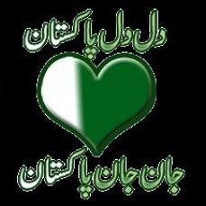 Profile Picture of Ayaz Mahmood (@AyazMah13709915) on Twitter