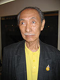 Profile Picture of Payut Ngaokrachangon Wikipedia