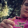 Profile Picture of Shane Koppel (@shanekoppel) on Tiktok