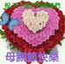 Profile Picture of Lai Mok (@lai.mok.752) on Facebook