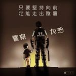 Profile Picture of Hui Albert (@albert_ig) on Instagram