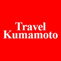 Profile Picture of Travel Kumamoto (@travel-kumamoto) on Quora