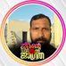 Profile Picture of James Kocheri (@james.kocheri.9) on Facebook