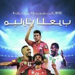 Profile Picture of Mester Billal (@mesterbillal) on Instagram