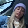 Profile Picture of Nicole Carroll (@@nicole.cameron.carroll) on Tiktok