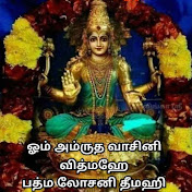 Profile Picture of Shalini Rajesh (@shalinirajesh4912) on Youtube