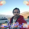 Profile Picture of Umer Khalid (@@umerkhalid9930) on Tiktok