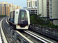 Profile Photo of Sengkang LRT lineon Wikipedia