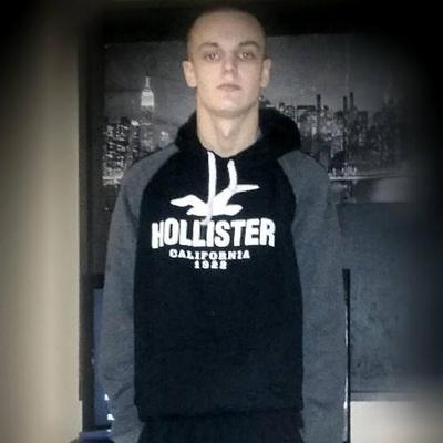 Profile Picture of Daniel Leek (@dannyleek18) on Twitter