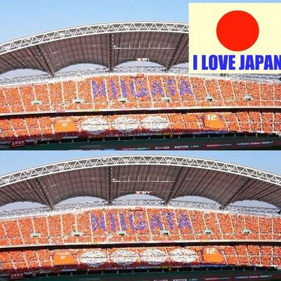 Profile Picture of Saputa Poke (@saputa) on Twitter