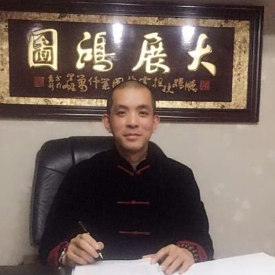 Profile Picture of Paul Tse (@0827746765) on Twitter
