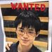 Profile Picture of Can Jiang (@can.jiang.7564) on Facebook