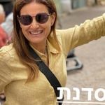 Profile Picture of guy (@yael_morag2) on Instagram