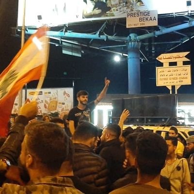 Profile Picture of Ali Hajj Ahmad (@alihajjahmad121) on Twitter