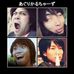 Profile Picture of Ken Ueda (@ken.ueda.33) on Facebook