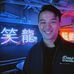 Profile Picture of Adam Yau (@adam.yau.35) on Facebook