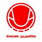 Profile Picture of صندلی اداری کاسپین صنعت (@caspian_sanat) on Instagram