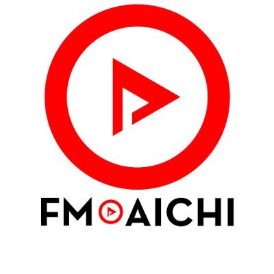 Profile Picture of FM AICHI公式(80.7MHz) 📻 (@FMAICHI) on Twitter