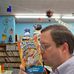 Profile Picture of Jeff Fields (@jeff.fields.946517) on Facebook
