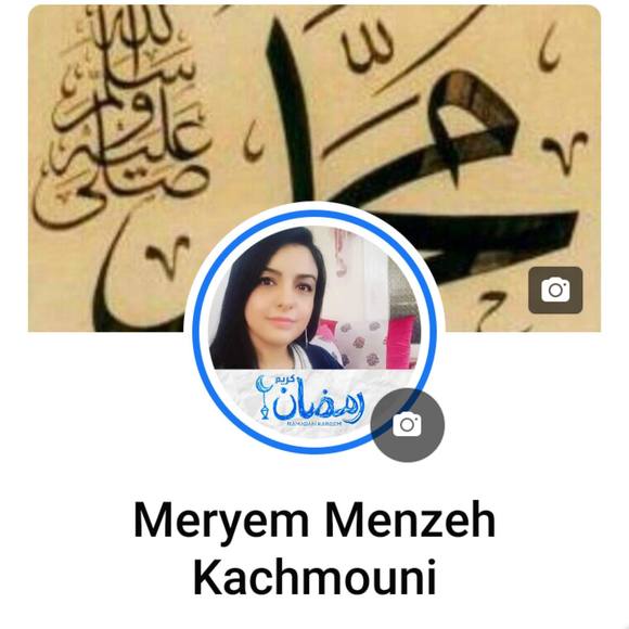 Profile Picture of Meryem Mnezeh kachmouni (@mmnezeh) on Poshmark