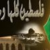 Profile Picture of Fuad Bader (@fuad.bader.5) on Facebook